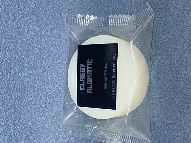CLASSY ALOMATIC枠練り浴用石けん30ｇ