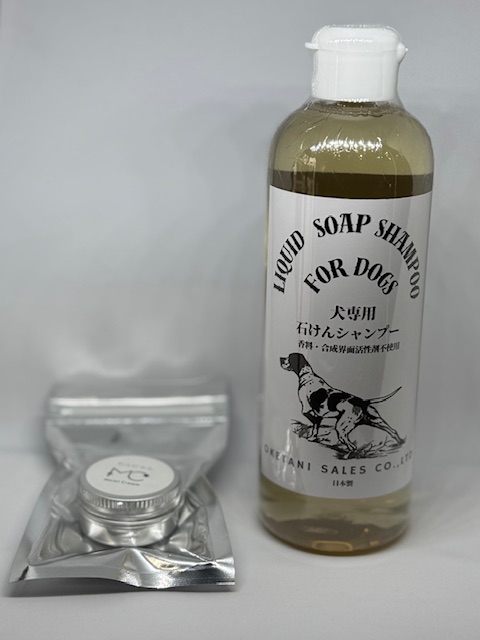 【限定セット】ペットのお風呂セット